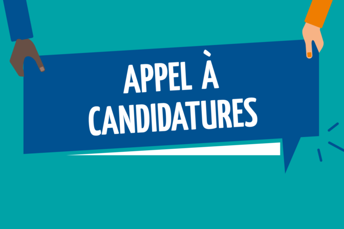 APPEL A CANDIDATURE POUR LE RECRUTEMENT D’UN(E) CHARGE(E) DE COMMUNICATION